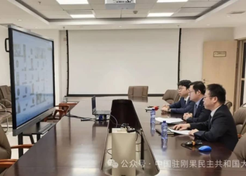 RDC : la Chine met en garde ses entreprises et ressortissants contre l’exploitation minière illégale